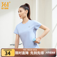361度短袖男速干t恤新款夏季彈力吸濕排汗運(yùn)動(dòng)t恤男圓領(lǐng)跑步健身速干衣 【女款】凝霧藍(lán) L