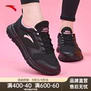安踏女鞋易彎折跑鞋軟底夏季皮網(wǎng)緩震耐磨休閑運(yùn)動(dòng)鞋防滑旅游鞋跑鞋 【皮網(wǎng)】黑5528-7 40 （女8.5）
