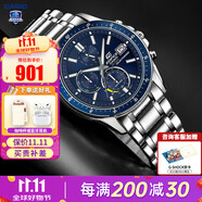 卡西歐（CASIO）男表EDIFICE商務(wù)太陽(yáng)能石英表休閑簡(jiǎn)約指針日韓男腕表送男友禮物 EFS-S510D-2A  太陽(yáng)能藍(lán)盤
