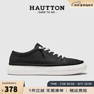皓頓（HAUT TON）【向佐同款】男鞋頭層牛皮舒適休閑鞋百搭小白鞋彈力一腳蹬板鞋子 黑色 42 適合運動鞋43碼