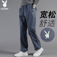 花花公子（PLAYBOY）休閑褲男2025年春秋季褲子男士商務(wù)寬松直筒潮流長(zhǎng)褲 深灰 2XL