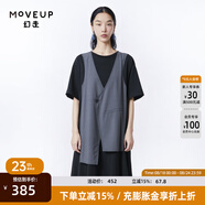 幻走（MOVEUP）2023夏季新款.FUN系列假兩件拼接腰帶設(shè)計師針織連衣裙 夜黑 L