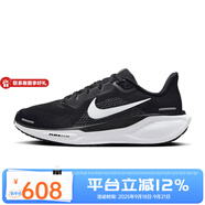 耐克Nike飛馬41女鞋PEGASUS 41輕便競速訓(xùn)練公路跑步鞋 FD2723-002 煤黑/白 35.5