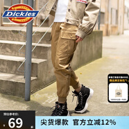 dickies休閑褲 腰部抽繩羅紋多袋工裝慢跑褲 女式長褲DK0081 古銅色 26