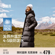 森馬（Semir）90%鴨絨羽絨服女長(zhǎng)款寬松顯瘦冬季輕暖連帽外套防水109725113001