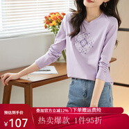 熙世界長(cháng)袖T恤女2025春季新款民族風(fēng)復古刺繡百搭寬松圓領(lǐng)體恤衫 紫芒色 L
