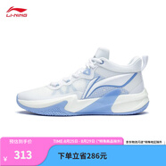 李寧（LI-NING）輕速1.0丨實戰(zhàn)籃球鞋男網(wǎng)面透氣減震水泥克星防側(cè)翻運動鞋 熒光繡藍紫/雪青藍-4 43