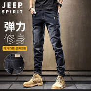 JEEP SPIRIT吉普牛仔褲男春夏季彈力修身休閑褲新復古回潮褲子 黑色 38