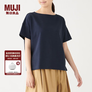 無印良品 MUJI 女式 粗棉線 天竺編織 一字領(lǐng)寬版T恤 W9AB182 海軍藍(lán) XS-S