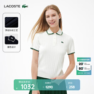 LACOSTE法國(guó)鱷魚女裝25春夏新款高爾夫網(wǎng)球短袖Polo針織衫|AF9430 X0N/白色/綠色拼色 XS 34