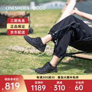 愛(ài)步（ECCO）男鞋情侶款秋季網(wǎng)面舒適透氣戶(hù)外防水休閑鞋運動(dòng)鞋825784海外直郵 男51707 39