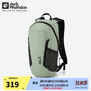 Jack Wolfskin狼爪雙肩包男女同款春夏戶(hù)外運動(dòng)登山內置防雨罩11L登山包 4137/薄荷葉綠 均碼