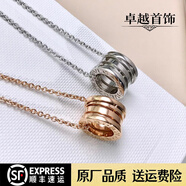 BV同款項鏈 小蠻腰項鏈 彈簧項鏈  男士項鏈 18k金玫瑰金項鏈 玫瑰金色 細鏈條長(cháng)38-45cm（女款）