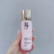 高絲萊菲【官方旗艦】替代品）乳液面 面霜爽膚水保濕保濕正品老 碧羽保濕乳