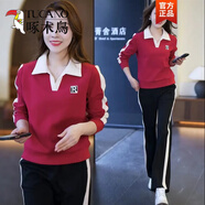 啄木鳥(niǎo)300斤大碼胖mm中年媽媽運動(dòng)服套裝女春秋洋氣減齡寬松長(cháng)袖兩件套 紅色【上衣+褲子】 M_80-100斤