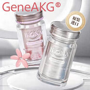 韓國未來(lái)之星嘿米基因akg逆齡GeneAKG醫奧納抗衰老韓國原裝正品 韓國嘿米未來(lái)之星女款2瓶