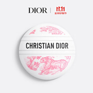 迪奧DIOR【鄧為同款】經(jīng)典花紋多用乳霜50ml老花霜限定護(hù)手霜生日禮物