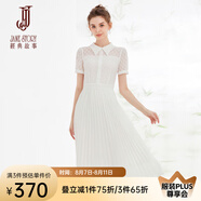 經典故事（JANE STORY）高端質感黑色蕾絲連衣裙女2024新款夏季時髦氣質百褶裙赫本風長裙 白色 M