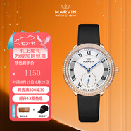 摩紋（Marvin）瑞士手表原裝進(jìn)口石英女表腕表玫瑰金鑲磚七夕禮物男女朋友 M032.57.32.64