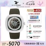 SEVENFRIDAY七個(gè)星期五手表 自動(dòng)機(jī)械瑞士腕表 個(gè)性大表盤男女表七夕禮物 T2/01