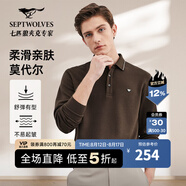 七匹狼長(zhǎng)袖T恤秋季新品翻領(lǐng)體恤衫莫代爾棉斜紋提花POLO男裝上衣 305(深棕色) XL 175/92A