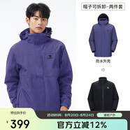 駱駝（CAMEL）戶(hù)外沖鋒衣 三合一加絨加厚防水情侶款外套登山服裝 A9W214119AX