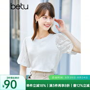 betu百圖女裝T恤圓領(lǐng)白T短袖女設(shè)計(jì)感蕾絲短袖T恤女 白色 L