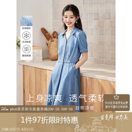 茵曼（INMAN）時尚復(fù)古連衣裙女夏季翻領(lǐng)寬松A字燈籠袖長裙 牛仔藍-新 M