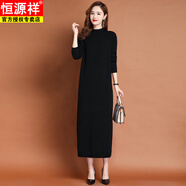 恒源祥2025秋冬配大衣羊毛針織連衣裙女打底裙開叉毛衣裙韓版寬松中長款 黑色 2XL