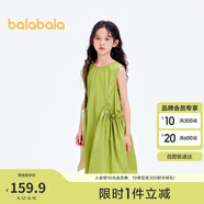 巴拉巴拉女童裙子兒童連衣裙夏裝中大童甜美文藝無袖花苞裙子208225111015