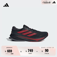 adidas領(lǐng)航系列SUPERNOVA RISE 2體測跑鞋男女阿迪達斯   黑色/金/能量紅   43