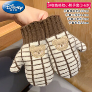 迪士尼（Disney）毛絨兒童手套25秋冬新款加厚防風防寒保暖可愛卡通棉包指連指手套 咖格紋小熊主圖款(3-6歲)