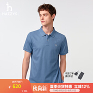 哈吉斯（HAZZYS）男裝 夏季款上衣輕商務(wù)通勤多色百搭短袖POLO衫男ASTZE0BBX26 淺藍(lán)色LL M (170/92A 46)