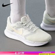 耐克（NIKE）女鞋 2025夏季新款RUN SWIFT 3運動鞋跑鞋訓練鞋緩震透氣跑步鞋 青綠-013 36