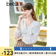 百圖betu女裝春季新款襯衫純色蕾絲衫V領(lǐng)荷葉邊長(cháng)袖襯衫女2301T24 米白 M