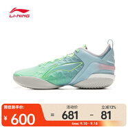 李寧（LI-NING）2025年男子馭帥19V2籃球鞋 ABAV049-3 43