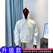 酷圣四四方方的短寬新潮品牌運(yùn)動(dòng)衫男子春秋季美國(guó)重型衛(wèi)衣干凈合身灰 花灰【升級(jí)款】 M