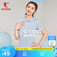 喬丹t恤女短袖polo衫夏季透氣運(yùn)動(dòng)休閑翻領(lǐng)T恤女體恤 輕透藍(lán) M 165
