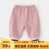 嘟嘟家女童加絨褲子冬裝兒童冬季保暖長(cháng)褲男童加厚休閑褲寶寶運動(dòng)褲冬款 粉紅色 90