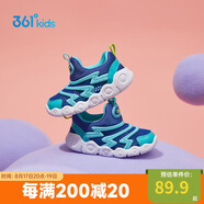 361°童鞋 兒童學(xué)步鞋夏季男女童軟彈毛毛蟲(chóng)鞋運動(dòng)寶寶鞋藍25