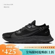 耐克（NIKE）Nike/當(dāng)季新款男女舒適運動時尚休閑跑步鞋 CU2016 CU2016-001 男款 35.5
