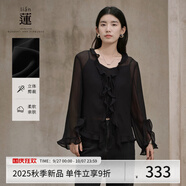 阿依蓮雪紡衫女2025新款女士秋裝衣服高端女裝氣質V領顯瘦洋氣小衫上衣 隕石黑 S