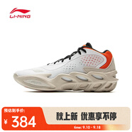 李寧（LI-NING）2025年男子?xùn)偒{籃球鞋 ABAV027-2 41