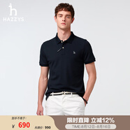 哈吉斯（HAZZYS）男裝 夏季男上衣百搭日常通勤短袖polo衫男ASTZE0CBF11 深藏青色DN L （175/96A 48）（尺碼偏?。?
                                         title=