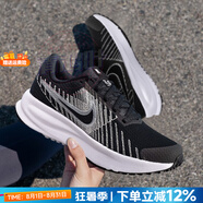 耐克（NIKE） 官方女鞋 25夏新款舒適減震網(wǎng)面運動休閑鞋輕便透氣百搭跑步鞋女 【曬圖返10】RUN?DEFY/黑白 36.5 碼（內(nèi)長230mm）