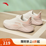 安踏（ANTA）凌云丨跑步鞋女減震休閑運動鞋健身跳繩 【網(wǎng)面】象牙白/藕灰-1 40 (女)