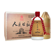 人民公社貴州茅臺鎮(zhèn)53度醬香型白酒 光瓶 復古紙包款 糧食固態(tài)發(fā)窖 53度 500mL 6瓶 復古裹紙整件