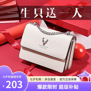 啄木鳥(niǎo)（TUCANO）包包女款2025年牛皮鏈條小方包單肩斜挎包實(shí)用七夕情人節(jié)禮物
