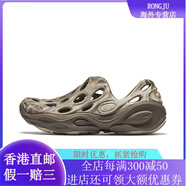 邁樂（Merrell）邁樂 HYDRO NEXT MOC 毒液3 城市戶 泥沙棕 40
