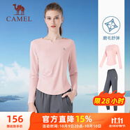 駱駝（CAMEL）戶外晨跑運(yùn)動(dòng)服女休閑長袖兩件套裝 Y23BA0L6059A 陽光粉/灰 M